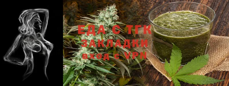 Canna-Cookies марихуана  цены   Выборг 